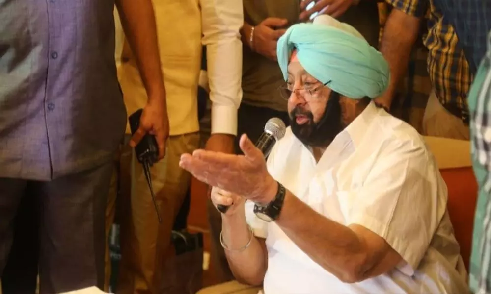 Captain Amarinder Singh Announced his New Party