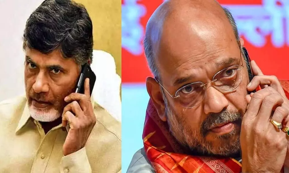 Home Minister Amit Shah Phone Call to Chandrababu