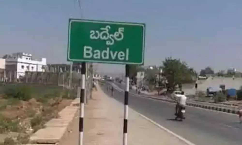 Badvel ByPoll Election Campaign Ends