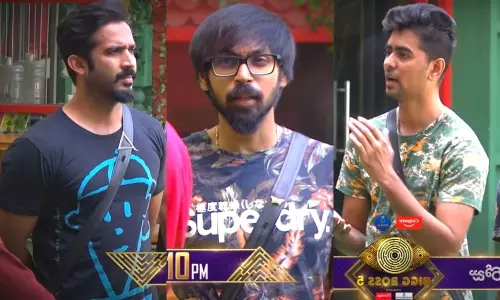 Bigg Boss Season 5 Telugu Wednesday Latest Promo Released 27th October 2021 | Bigg Boss 5 Updates