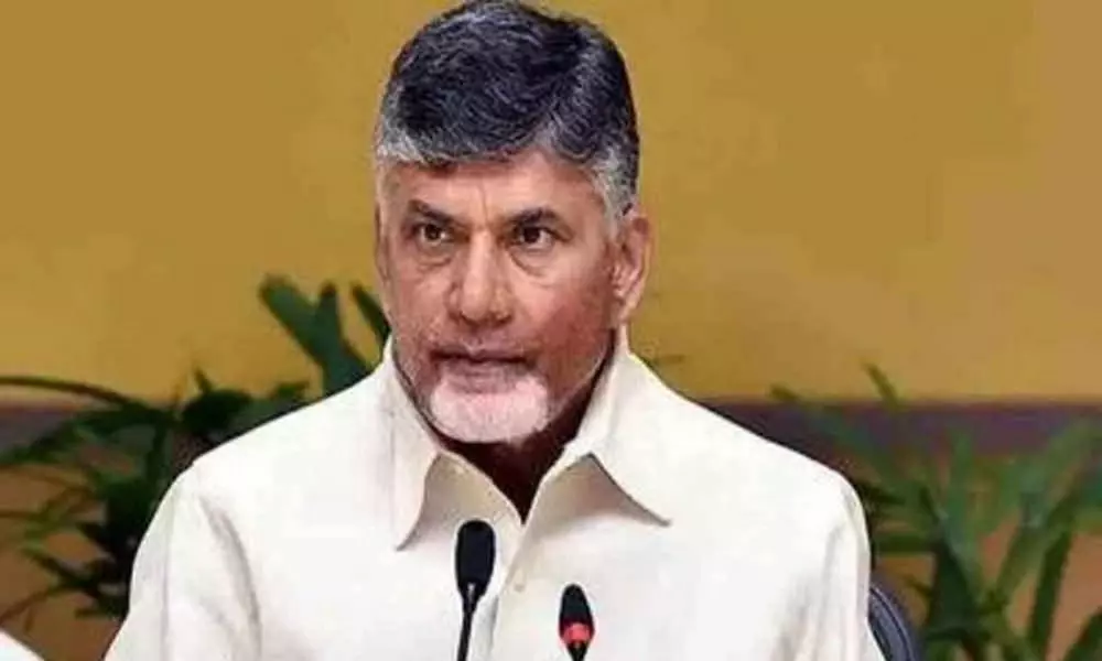 TDP Chief Chandrababu Tour in Kuppam on 29 10 2021 and 30 10 2021