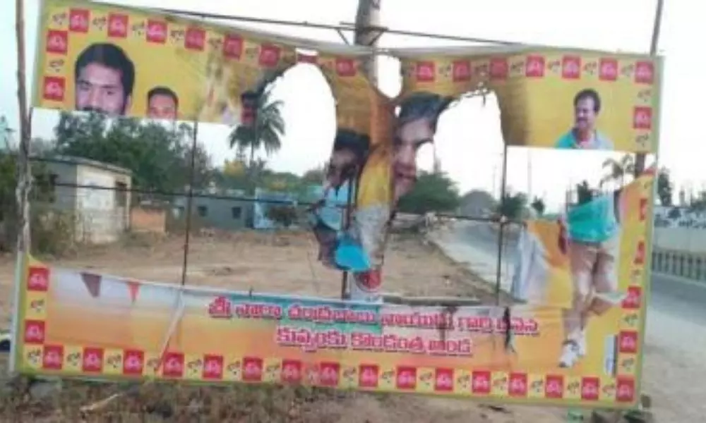 Unknown Persons Cutting the Chandrababu Banners in Kuppam Chittoor