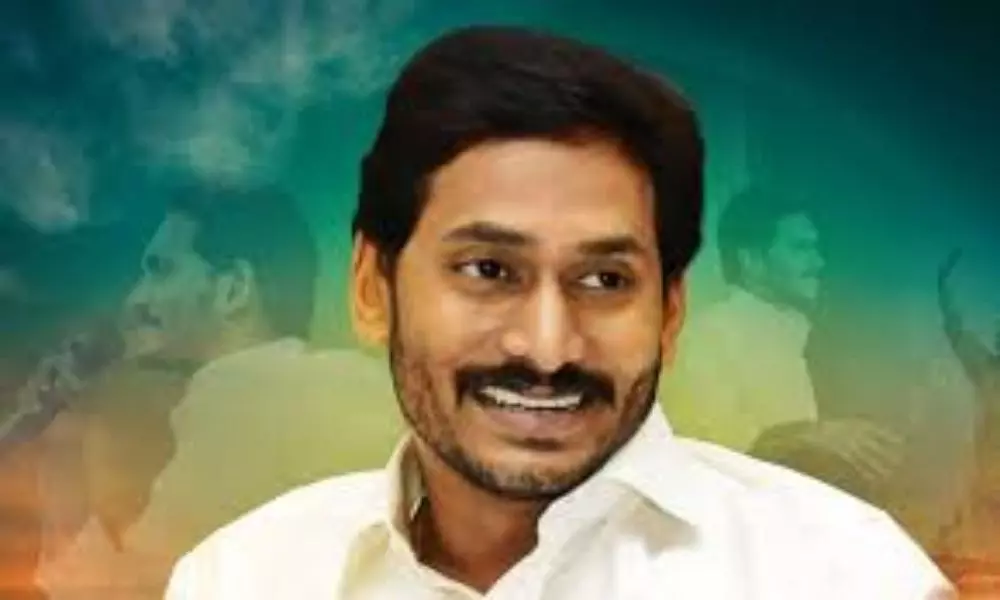 AP CM Jagan Offer to Cabinet Ministers