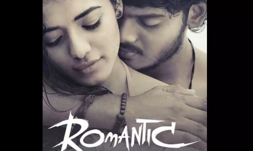 Puri Jagannadh Son Akash Puris Romantic Movie Review | Tollywood News Today