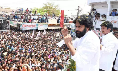 Police Gives the Permission to Jana Sena Public Meeting