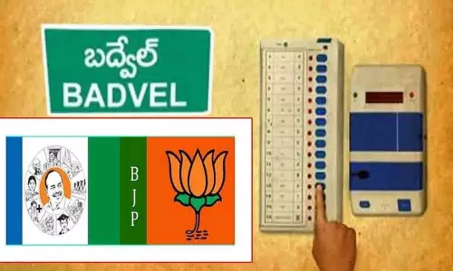 TDP Leaders as BJP Agents in Booth no 258 at Badvel By-Election Polling
