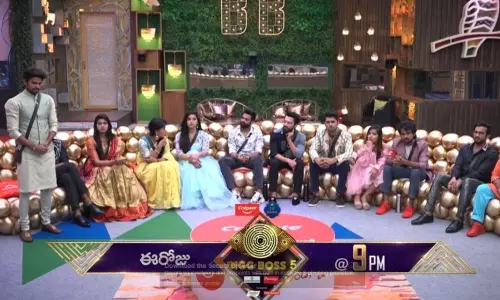 Bigg Boss Season 5 Telugu Saturday Weekend Promo 30th October 2021 | Bigg Boss 5 Updates