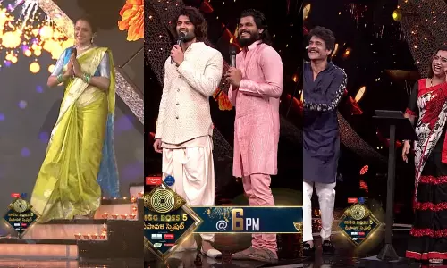 Bigg Boss Season 5 Telugu Sunday Episode Promo 31th October 2021 | Bigg Boss 5 Updates