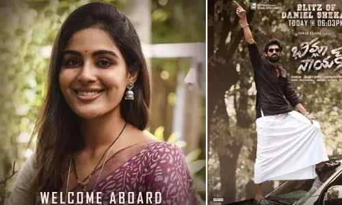 Malayalam Actress Samyuktha Menon Joins Team Bheemla Nayak Malayalam Actress Samyuktha Menon Joins Team Bheemla Nayak