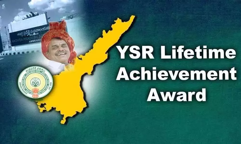 YSR Lifetime Achievement and YSR Achievement Awards Ceremony will be Held at the Vijayawada A-Convention Center Andhra Pradesh Today 01 11 2021