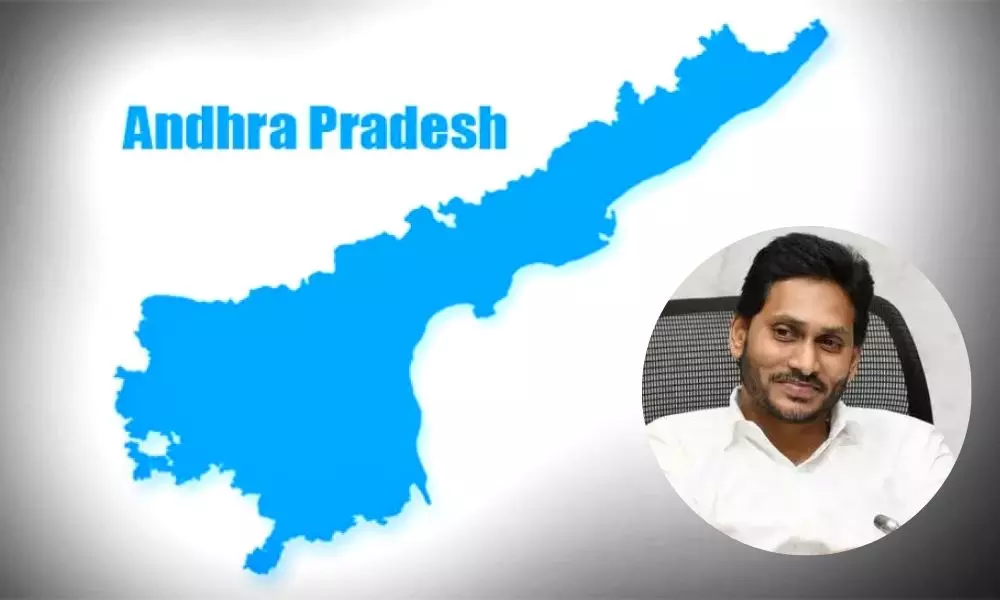 YS Jagan Wishes on AP Formation Day November 1st 2021 | AP Latest News
