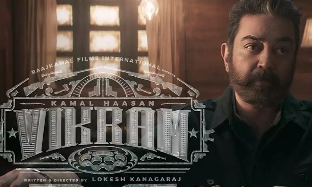 Kamal Haasan Vikram Movie Teaser Going to be Released Soon