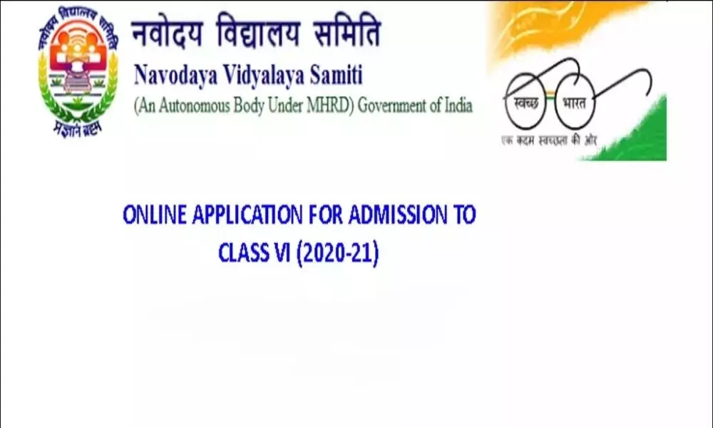 Last Date Extension for Admissions in Navodaya Schools