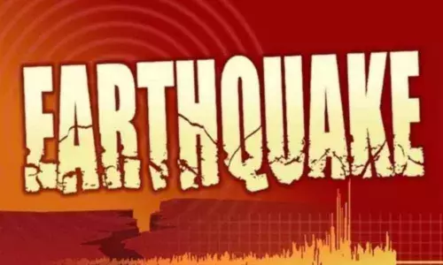 Earthquakes for 3 seconds in Some Districts of Telangana Earthquakes for 3 seconds in Some Districts of Telangana
