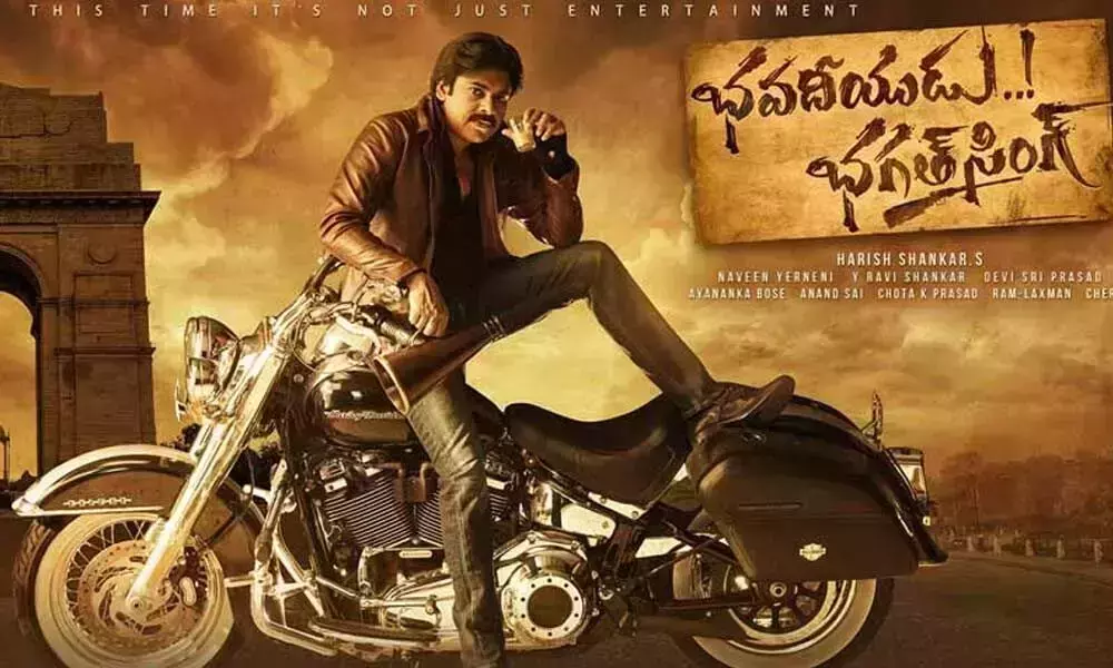 Pawan Kalyan Bhavadeeyudu Bhagat Singh Movie Comming With Political Backdrop