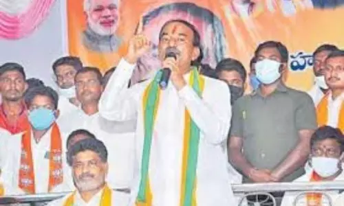 Huzurabad By-Election Result 2021: BJP Leads with 3,438 Votes by the End of the Seventh Round