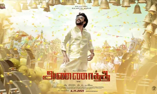 Rajinikanths Annaatthe Movie Going to be Releasing in Record Level Theaters in Worldwide