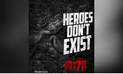 Ravi Teja And Sudheer Varmas Movie Titled As Ravanasura Ravi Teja And Sudheer Varmas Movie Titled As Ravanasura