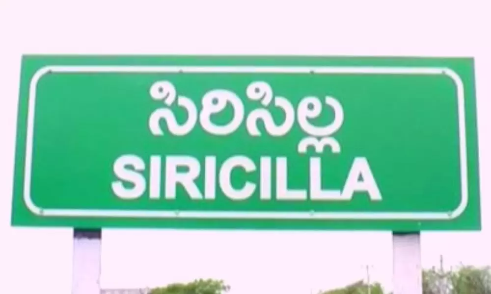 Unknown Person Leave Newborn Baby On Road at Mustabad Rajanna Sircilla | Telangana News Today