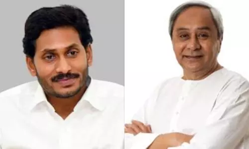 AP CM YS Jagan Odisha Tour to Discuss about Water Problem | AP Latest News