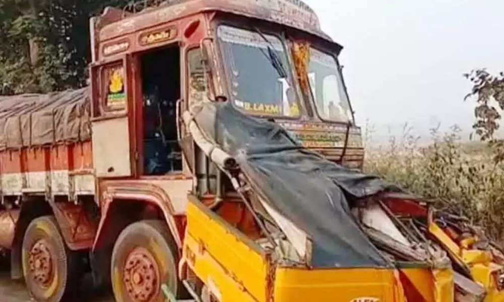 Auto Lorry Accident in Anantapur District | AP Latest News