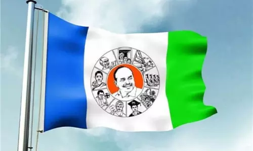 YCP Leaders Collecting 30 Thousand Rupees from Firecrackers Shops | AP Latest News