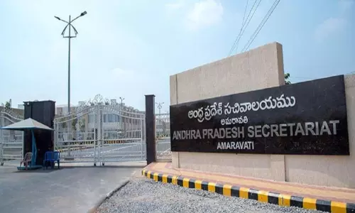 Andhra Pradesh Government Focused on AP Secretariat Employees Attendance Andhra Pradesh Government Focused on AP Secretariat Employees Attendance