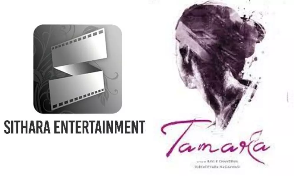 Sithara Entertainments Announces the First International Movie Tamara to be Directed by Ravi K Chandran