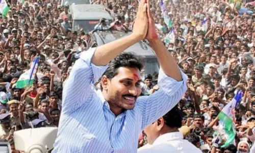 4 Years Completed for AP CM Jagan Praja Sankalpa Yatra | AP Latest News