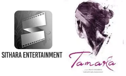 Sithara Entertainments Announces the First International Movie Tamara to be Directed by Ravi K Chandran Sithara Entertainments Announces the First International Movie Tamara to be Directed by Ravi K Chandran