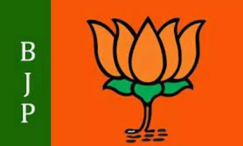 Second Day of BJP Working Committee Meeting | National News Today