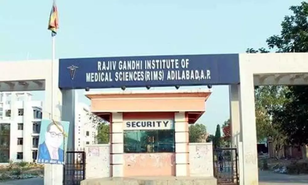 Theft in Adilabad RIMS Hospital Covid Center | Telugu Online News