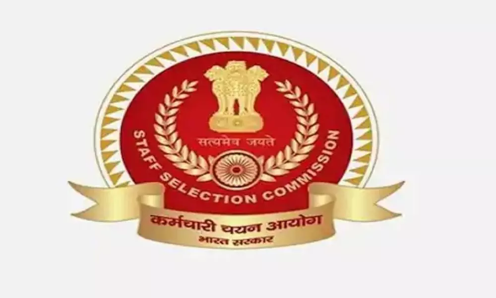 Candidates Appearing for the Staff Selection Commission Examinations will now have to Exit Verification