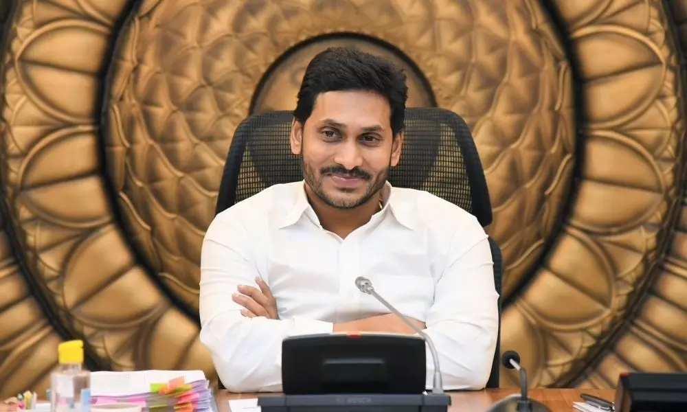 AP CM Jagan Meeting with Officials to Discuss on Issues Related to his Odisha Tour Today 08 11 2021