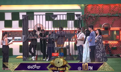 Bigg Boss Season 5 Telugu Monday Episode Second Promo 08th November 2021 | Bigg Boss 5 Updates