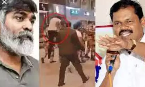 Indu Makkal Katchi Announced Prize Money For Kicking Vijay Sethupathi Indu Makkal Katchi Announced Prize Money For Kicking Vijay Sethupathi