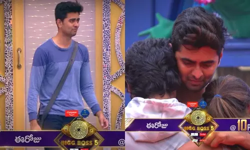 Bigg Boss Season 5 Telugu Tuesday Episode Promo 09th November 2021 | Bigg Boss 5 Updates