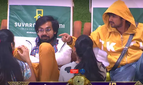 Bigg Boss Season 5 Telugu Tuesday Episode Highlights 09th November 2021 | Bigg Boss 5 Updates