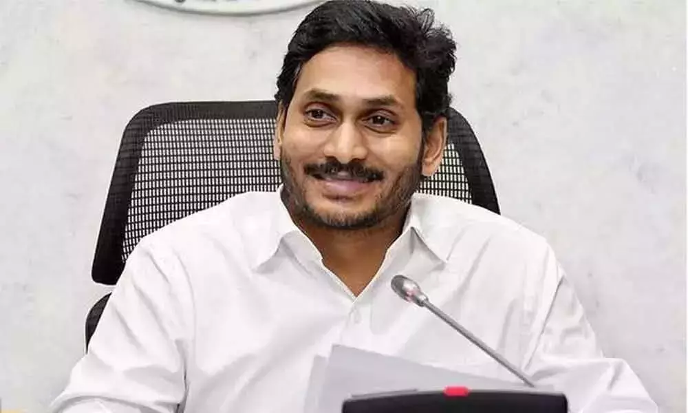 Chief Minister Jagan Video Conference with District Collectors About Heavy Rains in AP Today 11 11 2021