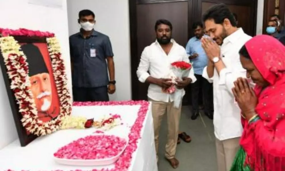 CM Jagan Pays Tributes to Abul Kalam Azad oh His Birth Anniversary CM Jagan Pays Tributes to Abul Kalam Azad oh His Birth Anniversary