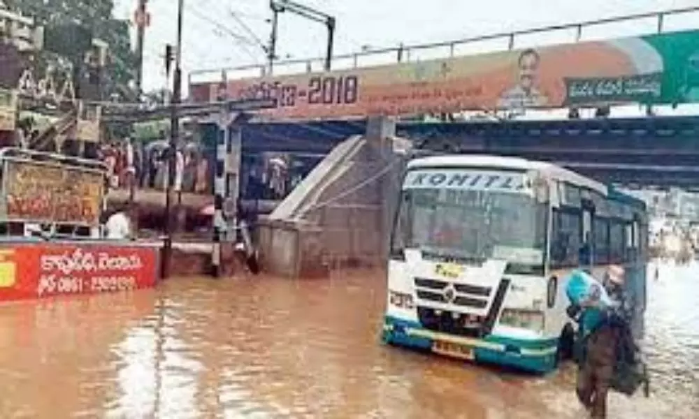 Heavy Rains Effect in Nellore District Andhra Pradesh | AP Latest News