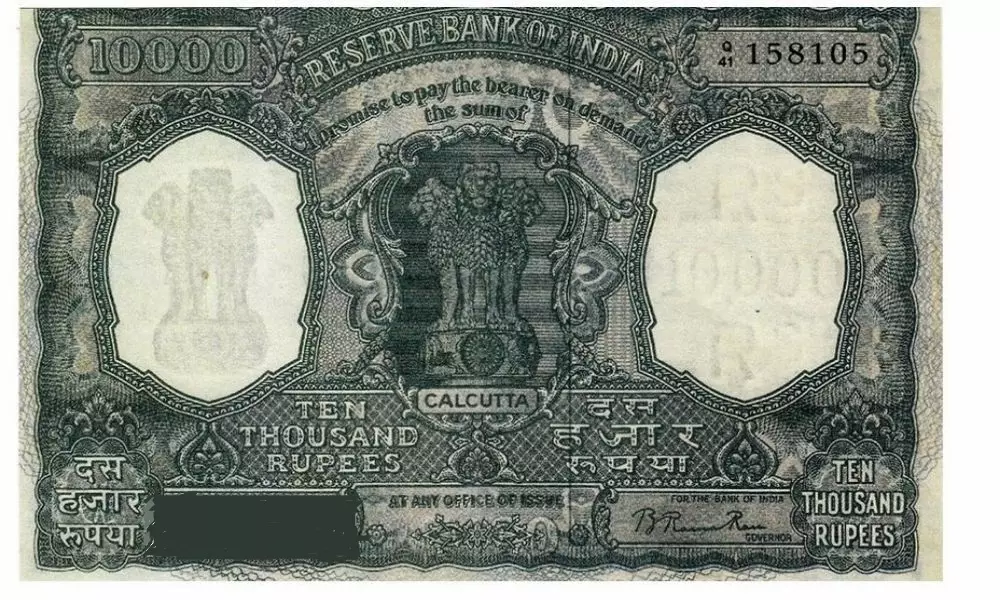 When was the Ten Thousand Note Printed What is its History