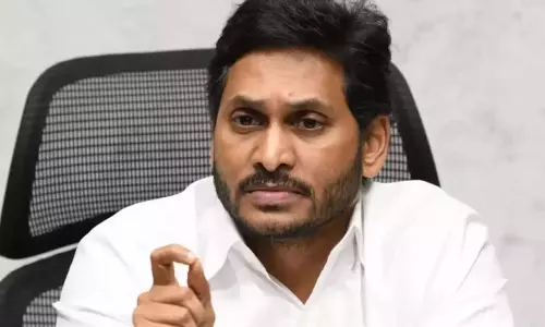 YS Jagan Review Meeting on AP Education Department | AP Latest News