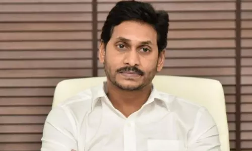 AP CM YS Jagan Leg Injured While Doing Exercise | Telugu Online News