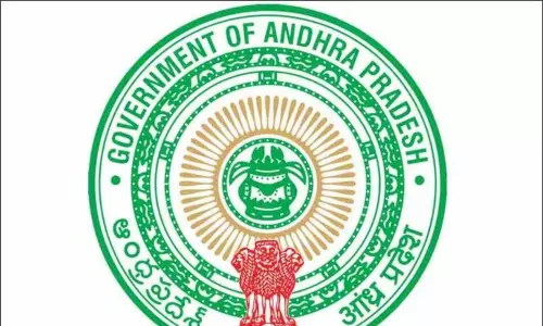 AP Govt Decided That Kondapalli and Ibrahimpatnam Comes Under One Municipality | AP News AP Govt Decided That Kondapalli and Ibrahimpatnam Comes Under One Municipality | AP News