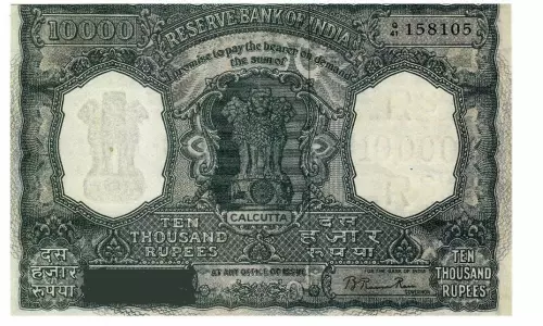 When was the Ten Thousand Note Printed What is its History When was the Ten Thousand Note Printed What is its History