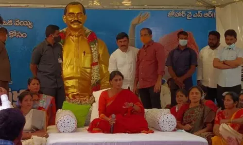 YSRTP Chief YS Sharmila will Start Initiation for 72 Hours at Indira Park Today 13 11 2021