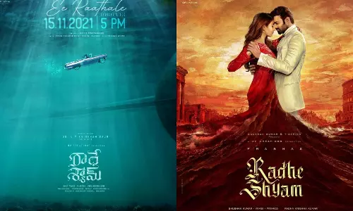 Radhe Shyam Movie Team Announced First Lyrical Song Will be out on 15 11 2021