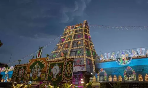 TTD Gets England World Book Of Records Certificate