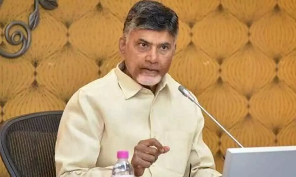 Chandrababu Wrote a Letter to Election Commission
